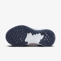 Nike Revolution 7 мужские Road Running Кроссовки (Extra Wide) цвет белый
