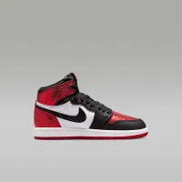 Nike Jordan 1 Retro High OG 