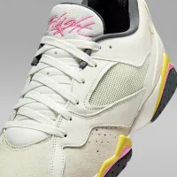 Nike Air Jordan MVP 92 мужские Кроссовки цвет белый