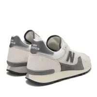 Кроссовки New Balance M475VTA - Бежевый