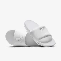 Nike Kobe Offcourt мужские Slides цвет белый