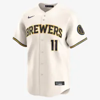 Jackson Chourio Milwaukee Brewers чоловічі Nike Dri-FIT ADV MLB Limited Jersey колір коричневий
