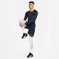 Nike Pro мужские Dri-FIT Tight Long-Sleeve Fitness Top синий