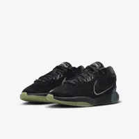 Nike LeBron XXI 
