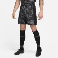 Nike Academy Pro чоловічі Dri-FIT Soccer шорти колір сірий