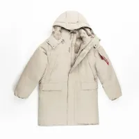 Куртка Alpha Industries Puffer Parka 148124679 - бежева