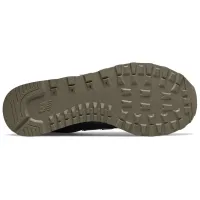 Кросівки New Balance ML574OMC - Синій
