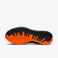 Nike Giannis Freak 7 