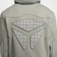 Nike ISPA Толстовка з капюшоном колір сірий