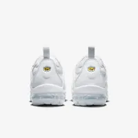 Nike Air VaporMax Plus чоловічі Кросівки колір білий