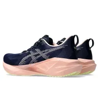Кросівки для бігу ASICS NOVABLAST 5 (1012B765 400)