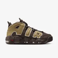Nike Air More Uptempo '96 чоловічі Кросівки колір коричневий