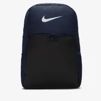 Nike Brasilia 9.5 тренувальні наплічник (Extra Large, 30L) блакитний