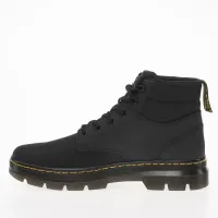 Кроссовки Dr Martens Rakim 27109001 - Черные