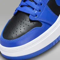 Nike Air Jordan 1 Elevate Low женская Кроссовки цвет черный