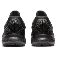 Кросівки для бігу Asics GEL-SONOMA 7 GTX Gore-tex (1011B593 002)