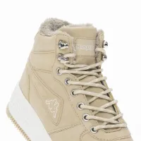 Кроссовки Kappa Fallou 243047-4210 - Бежевый