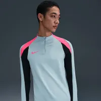 Nike Strike мужские Dri-FIT Soccer 1/2-Zip Drill Top цвет серый