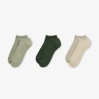 Nike Everyday Plus Cushion тренувальні No-Show шкарпетки (3 пар) різнокольорові
