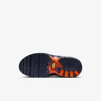 Nike Air Max Plus Little дитячі Кросівки Yellow