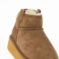 Кроссовки Emu Australia Foy Flatform Micro W13073CHES - Бежевые