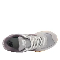 Кроссовки New Balance U574YGD - Серые