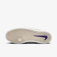 Nike SB Malor чоловічі Кросівки колір сірий