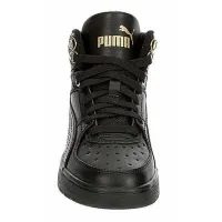 Кросівки Підліткові PUMA REBOUND RUGGED JR (388243 01)