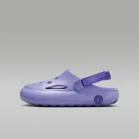 Nike Jordan Hydrip Big детские босоножки цвет фиолетовый