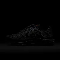 Nike Air Max Plus Utility чоловічі Кросівки колір сірий