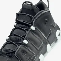 Nike Air More Uptempo '96 чоловічі Кросівки колір сірий