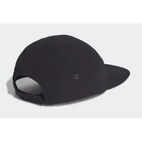 Шапка adidas Heat.Rdy Four-Panel HA5547 -  Черная