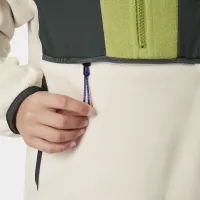 Nike ACG 
