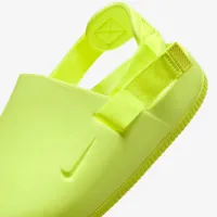 Nike Calm мужские Mules Yellow