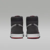 Nike Air Jordan 1 Element Кросівки колір сірий