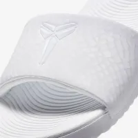 Nike Kobe Кофе Little/Big детские Slides цвет белый