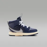 Nike Jordan 1 Mid RM EasyOn Little дитячі Кросівки блакитний