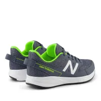 Кроссовки New Balance YK570GG3 - Серые