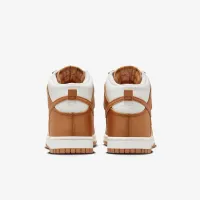 Nike Dunk High Retro SE чоловічі Кросівки Orange
