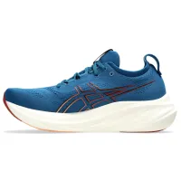 Кроссовки для бега Asics GEL-NIMBUS 26 (1011B794 404)