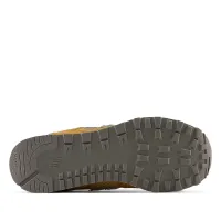 Кросівки New Balance PC515DH - Бежеві