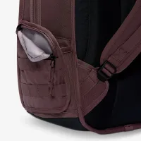 Nike Sportswear RPM рюкзак (26L) цвет фиолетовый