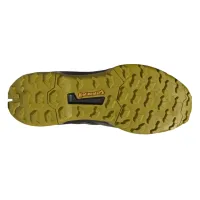 Кроссовки Мужские для треккинга Adidas TERREX AX4 MID BETA COLD.RDY (GY3158)