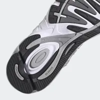 Кросівки adidas Originals Response CL ID4290 - Сірі