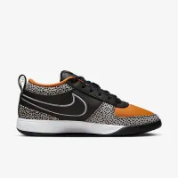 Nike Book 1 