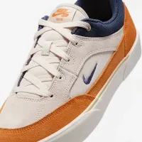 Nike SB Malor мужские Кроссовки цвет коричневый