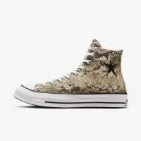 Nike Converse x Stüssy Chuck 70 Snakeskin колір сірий