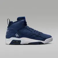 Nike Jumpman MVP женская Кроссовки синий