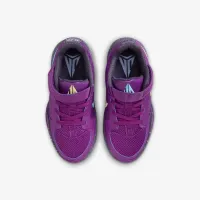 Nike Ja 2 Little дитячі Кросівки колір фіолетовий