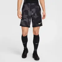 Nike Academy+ мужские Dri-FIT Soccer шорты цвет серый